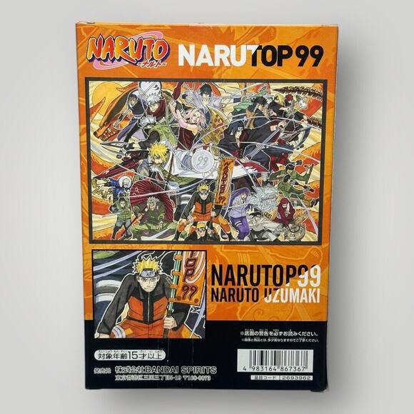 Naruto NARUTOP99 Naruto Uzumaki Figure Bandai - Picture 3 of 5